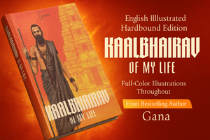 Professional banner for Kaalbhairav of My Life featuring the actual book cover